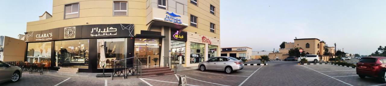 Appart hôtel Sama - سما للشقق الفندقية 3*